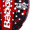 Babolat Padel Racket Technical Vertuo Juan Lebron 24