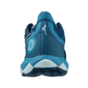 Mizuno Padelschoenen Wave Enforce Tour