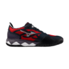 Mizuno Padel Schoenen Wave Enforce Tour Grijs